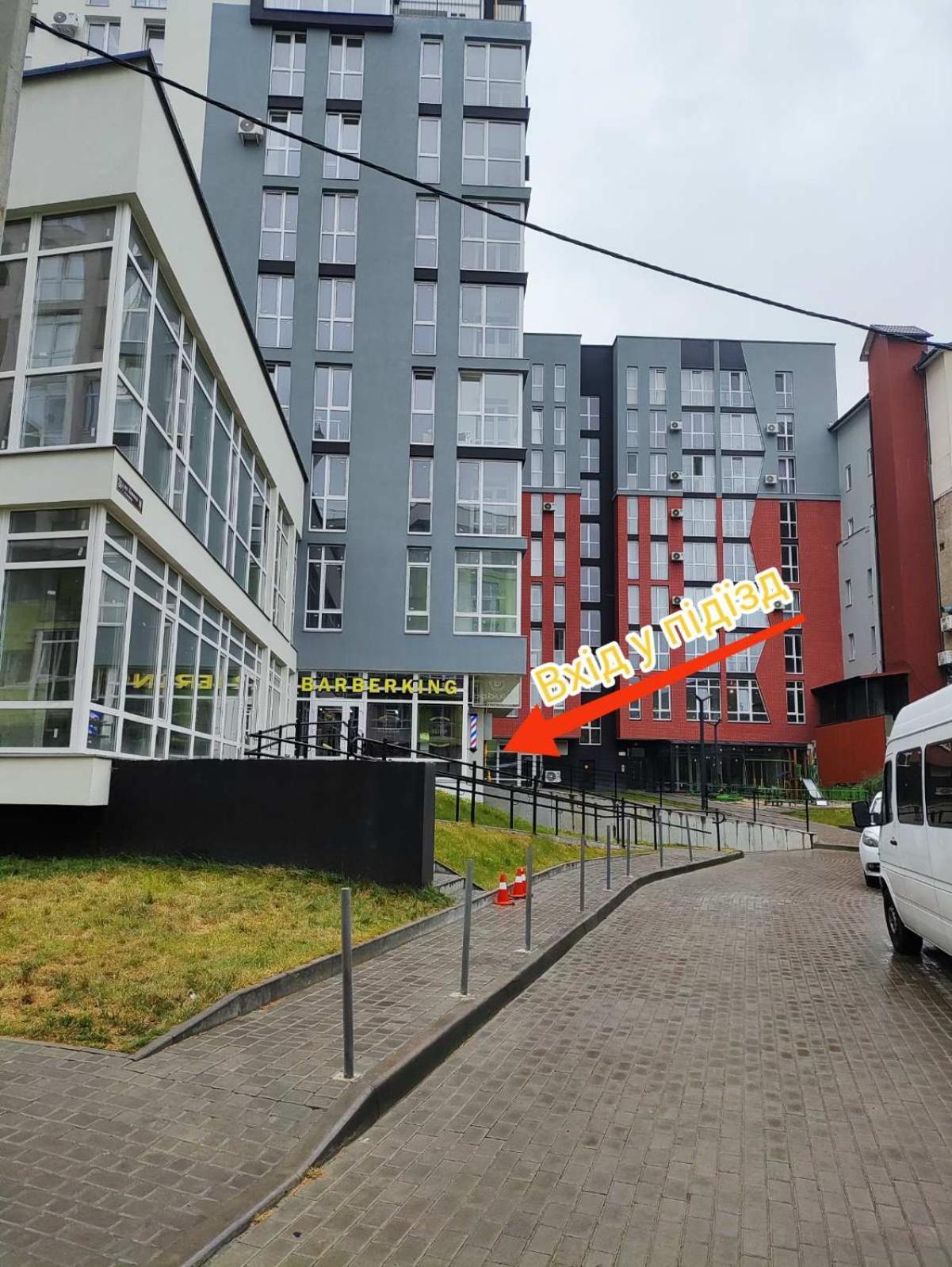"M&D Apartmentslviv", Loft Complex Great Britain Exteriér fotografie
